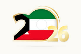 مجلس الوزراء: تعطيل العمل في الوزارات والجهات الحكومية الخميس 1 يناير بمناسبة رأس السنة الميلادية