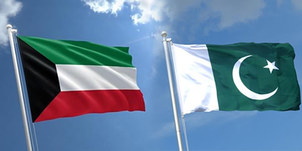 الكويت وباكستان
